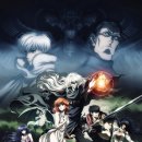 바스타드(BASTARD) 이미지