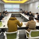 기업단지로 이미지