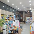 새로이약국 네이버블로그