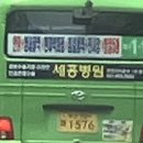 삼안경로당 이미지