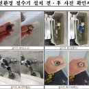 백석1동주민센터 이미지