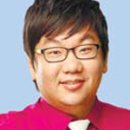 아토즈무역