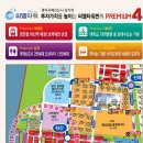씨엘주차타워 이미지
