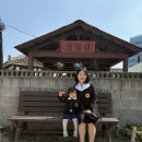 즐거운 자동차 마을 | 부산근교 아이랑가볼만한곳 울산 장생포 고래문화마을 29개월 아기랑 교복체험 상세꿀팁