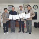 수산경로당 이미지