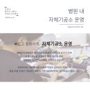 선두치과기공소 네이버블로그