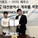 ㈜제우스 이미지