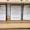한결세무사사무소 이미지