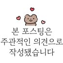 부흥로173번길 이미지