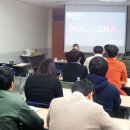 부경대학교 8공학관 이미지