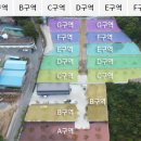 문두리캠핑장 이미지