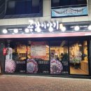 천곡로1-L 이미지