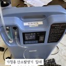 서울경기메디케어