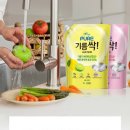 초대 | 쿠팡체험단 두 번째 초대 후기