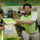 유성구 노인복지관 이미지