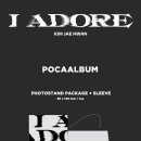KIM JAE HWAN 7th Mini Album 'I Adore' 예약 판매 안내 (Platform Album Ver.) 이미지