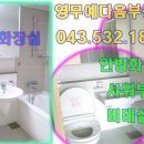 예가치과의원 이미지