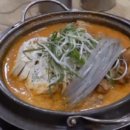 김치찜을 부탁해 네이버블로그