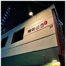 페이센동광안