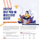 해디자인 Daum카페