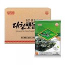 대천식품 이미지