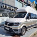 K.M.S TV노래방 | [공지] 폭스바겐 그랜드 캘리포니아 캠핑카 노래방 풀시스템