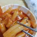 떡순튀 금정점 이미지