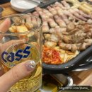 형곡미가돈