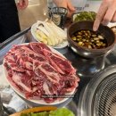 적시소갈비살