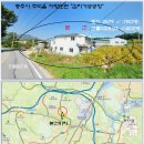 원당우 다기능회관 | 충주＜김치공장 및 설비＞-충주시 주덕읍"2차선변 780평"(2억8600만)0420-5001