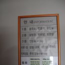 동명사