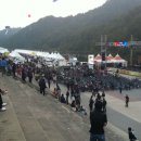 대원장여관 이미지