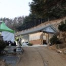 솔항아리바베큐 이미지