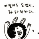 OK능이마을 이미지