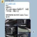 대신자동차공업사 이미지