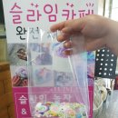 폰데코 네이버블로그