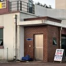 현진민박 이미지