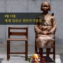 이태구태권도장 이미지