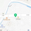 썬더치킨학운점 이미지