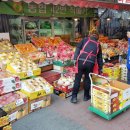 평촌2통경로당 이미지