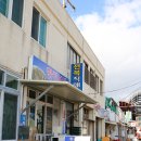 모슬포한라전복 이미지