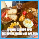 곰당구장 | 모알보알 치프마우 현지 분위기 제대로 느낀 맛집 솔직 후기