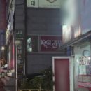 서울전자 | 서울 아파트 매수 후기(2): 전자계약 추천 + 대출 상담사를 쓰지 않은 이유