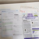 장성팩토수학교실