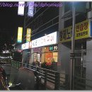 2호선 내당역 4번출구 앞 이미지