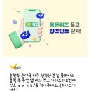 엘정형외과의원 이미지