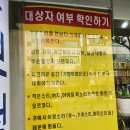 히든독일보청기 이미지