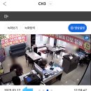 신월동 성지 아이폰16 단통법폐지 혜택 갤럭시와이드7 시세