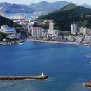 산과바다민박 네이버블로그