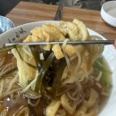 군산국수 이미지